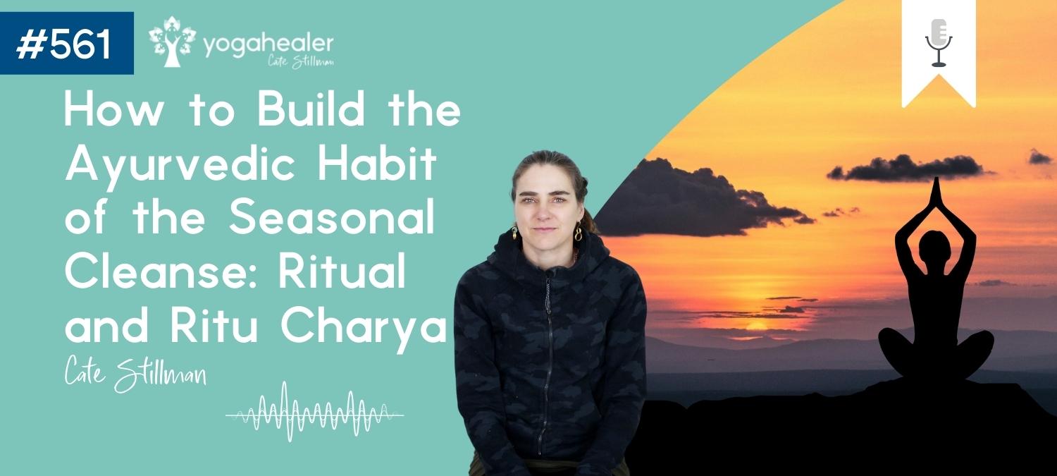 ritual and ritu charya wide